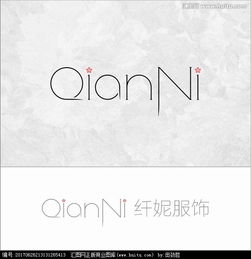 求公司logo,申請商標(biāo)注冊用圖片素材,設(shè)計懸賞,匯圖網(wǎng)